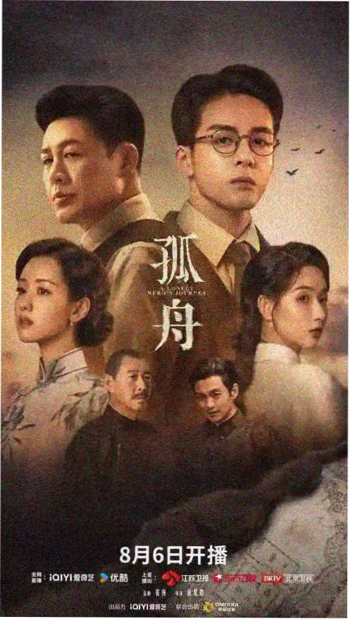 无极影音推荐 - 权力的游戏