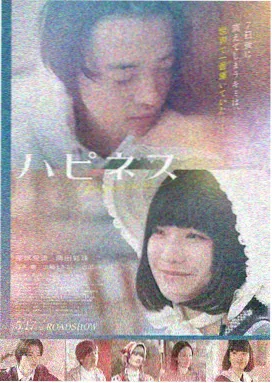 无极影音最新 - 沙丘2