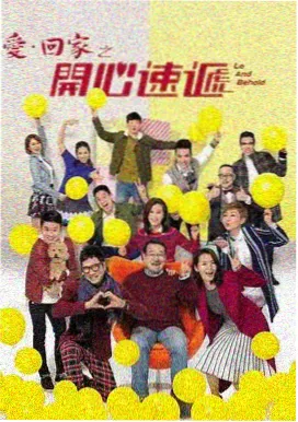 无极影音最新 - 三体